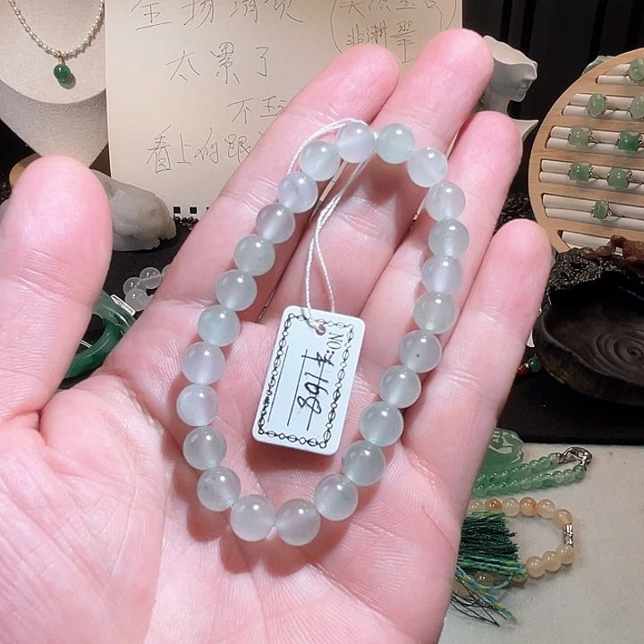石英质玉未镶嵌手链