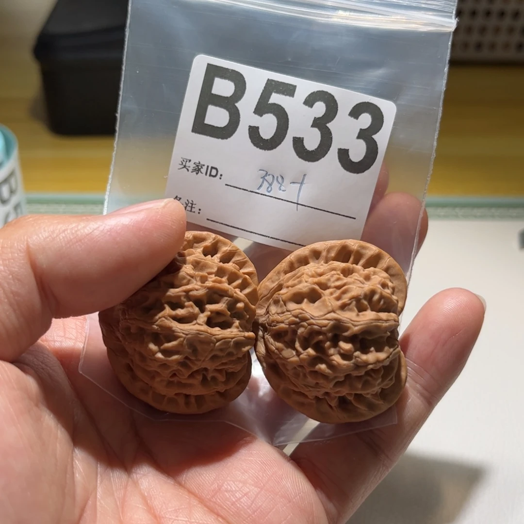 文玩核桃吊坠承**仔宫灯