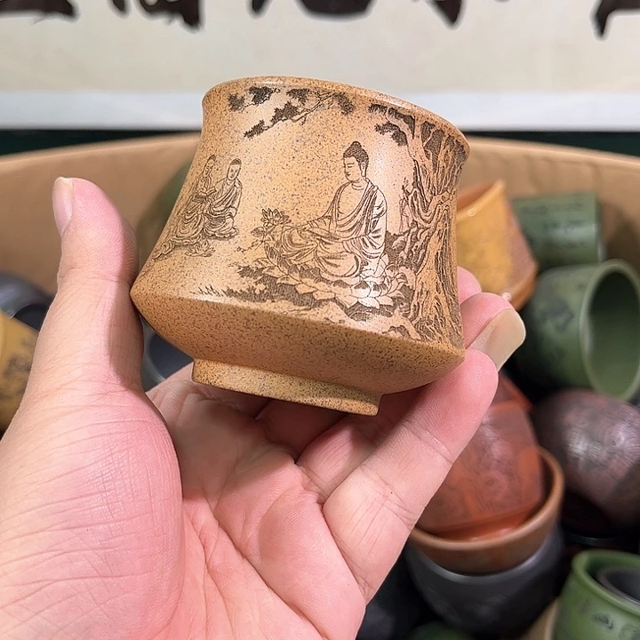 茶杯紫砂全手工紫砂主人杯