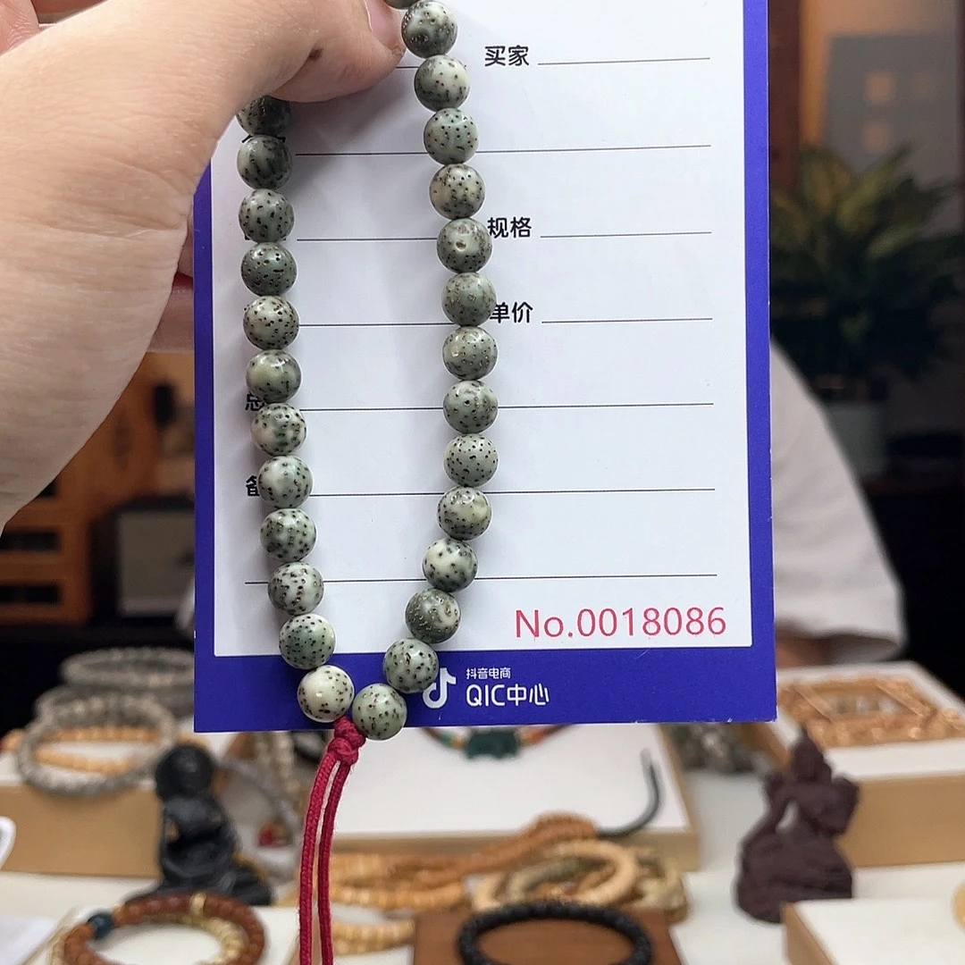 不***桑吊坠星月菩提星月
