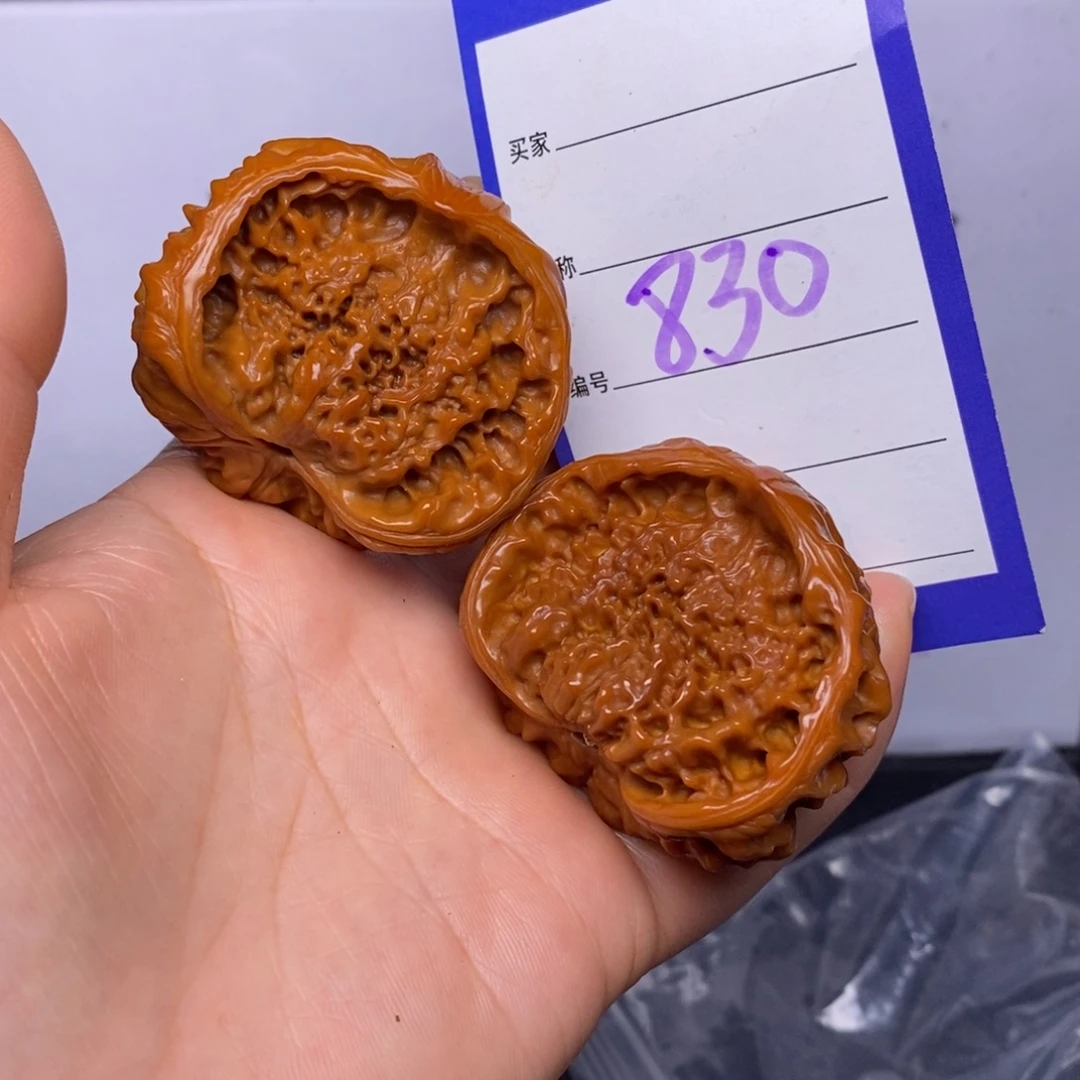 文玩核桃把件830/45蛇头