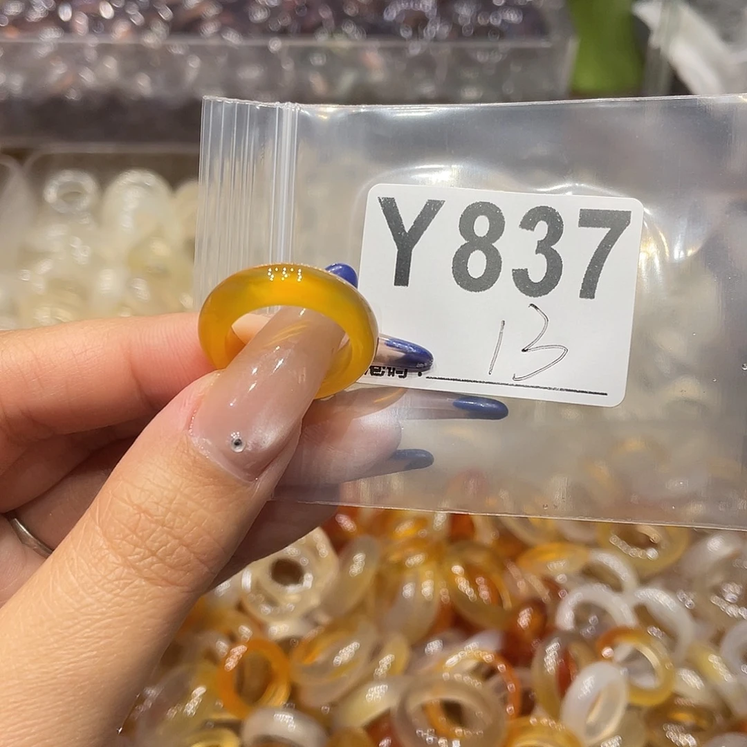玛瑙/玉髓未镶嵌戒指837