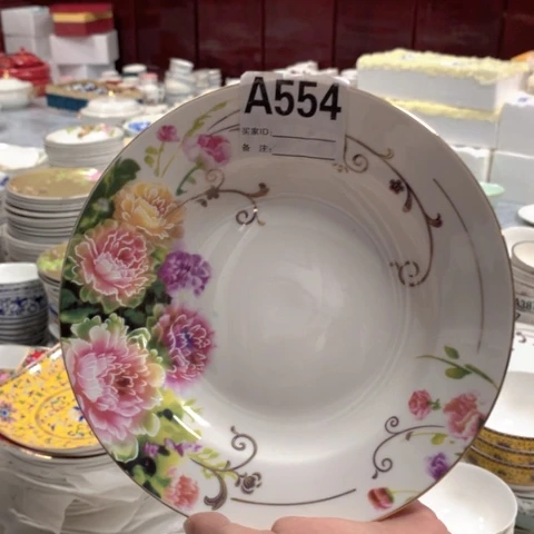 瓷554盘子4个……………………