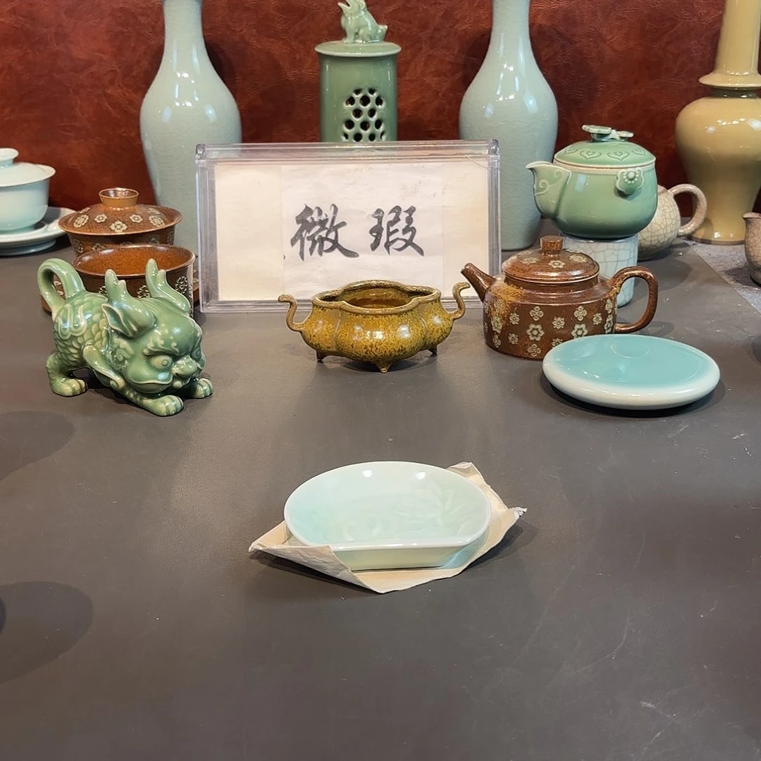 摆件青瓷青瓷青瓷青瓷