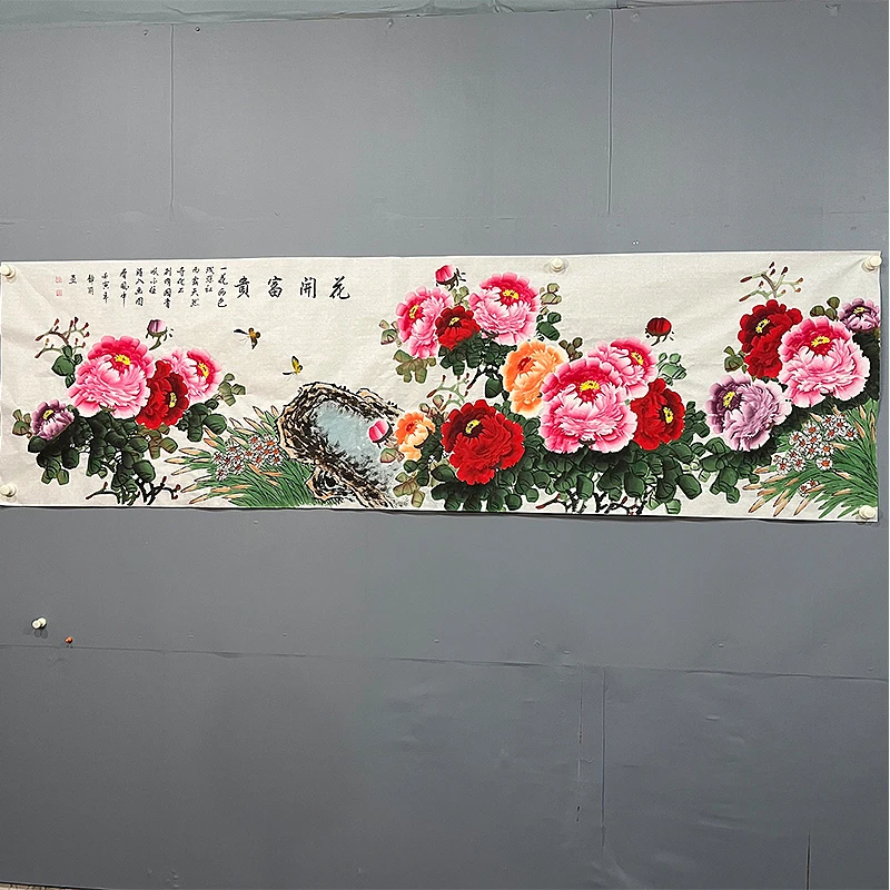 杜静丽手绘国画牡丹横幅八尺对开花开富贵客厅大厅横幅八尺条画芯