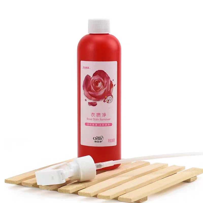 特百净玫瑰花味官方正品衣喷净衣领净喷雾易漂洗送喷头去污清洁剂