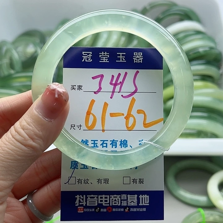 未镶嵌岫玉蛇纹石玉天然岫玉