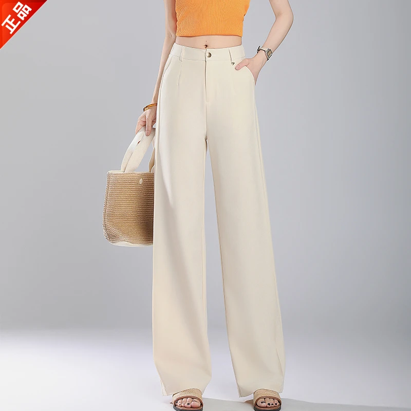 正品2025新款夏季爆款直筒阔腿裤子高端时尚百搭休闲显瘦女爆款