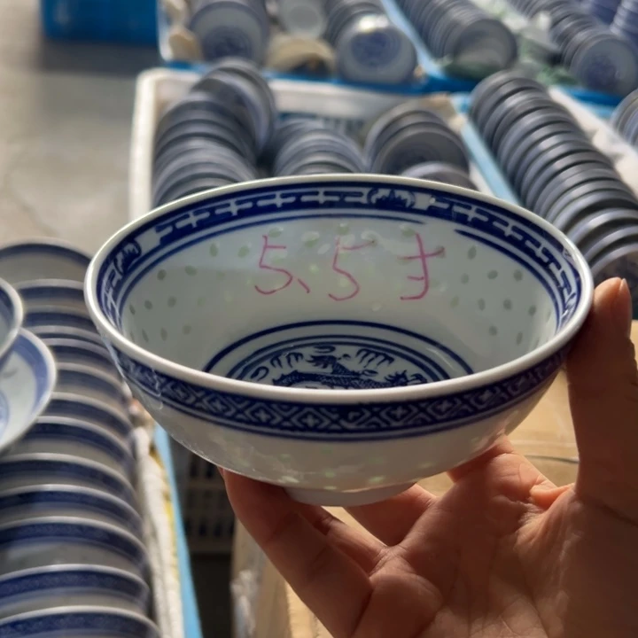 陶青花玲珑的5.5寸饭碗