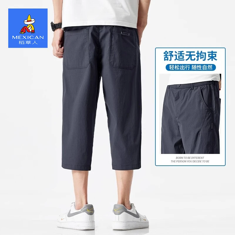 稻草人夏季休闲短裤男款潮流2025新款弹力中裤宽松薄款男士七分裤