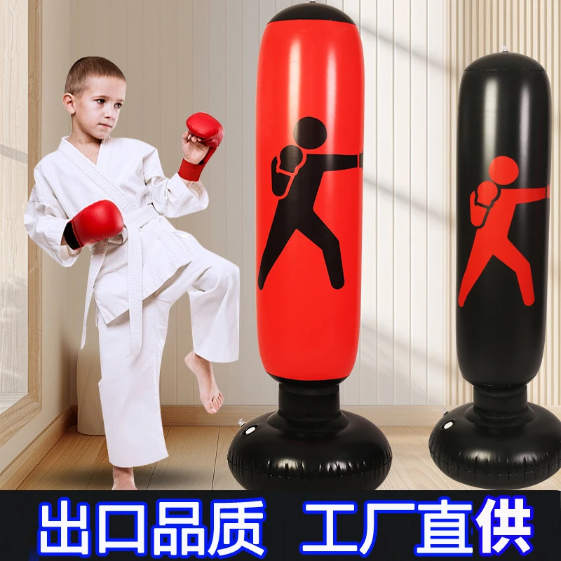 儿童不倒翁拳击沙袋拳击柱拳靶沙包家用充气反应小孩拳击训练器材