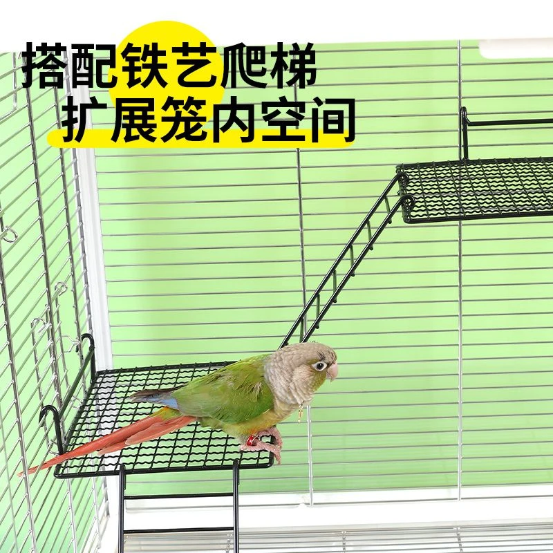 鹦鹉金属站台虎皮玄风不锈钢网格网鹦鹉休息台小鸟站架笼子台