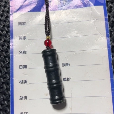 和田玉吊坠(不含链)未镶嵌夕****