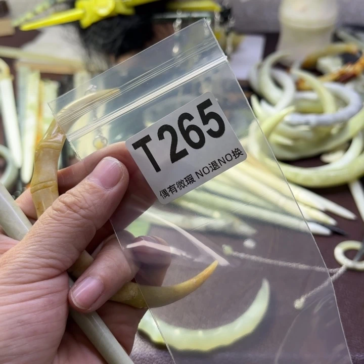 蛇纹石玉发饰合金l*