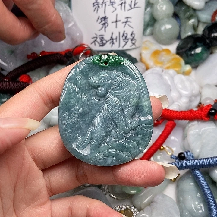 未镶嵌挂件翡翠翡翠