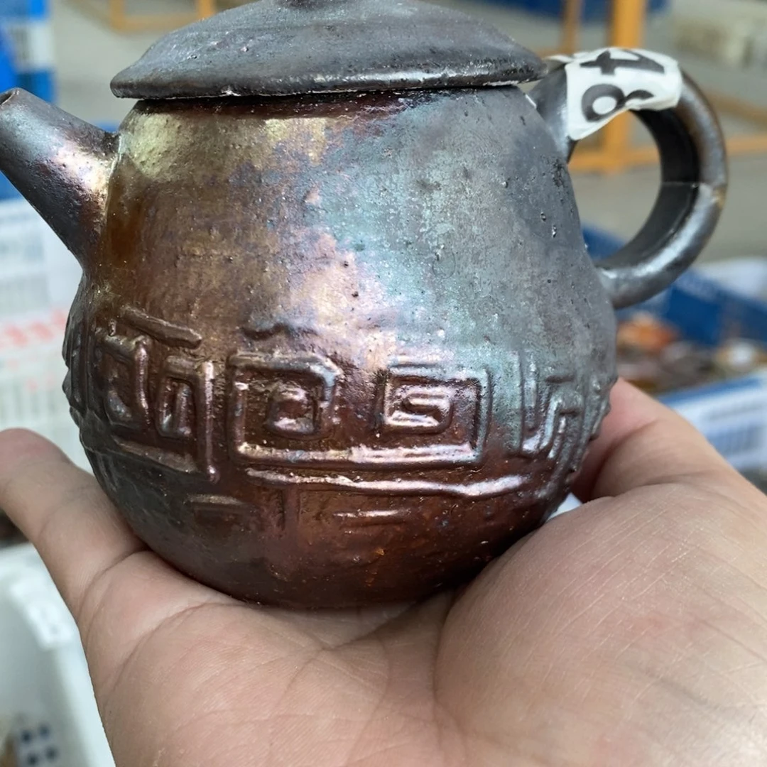 陶园柴烧，精品高货348瑕