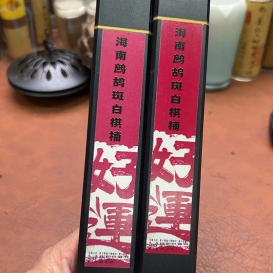 紫砂闪购专属链接发2