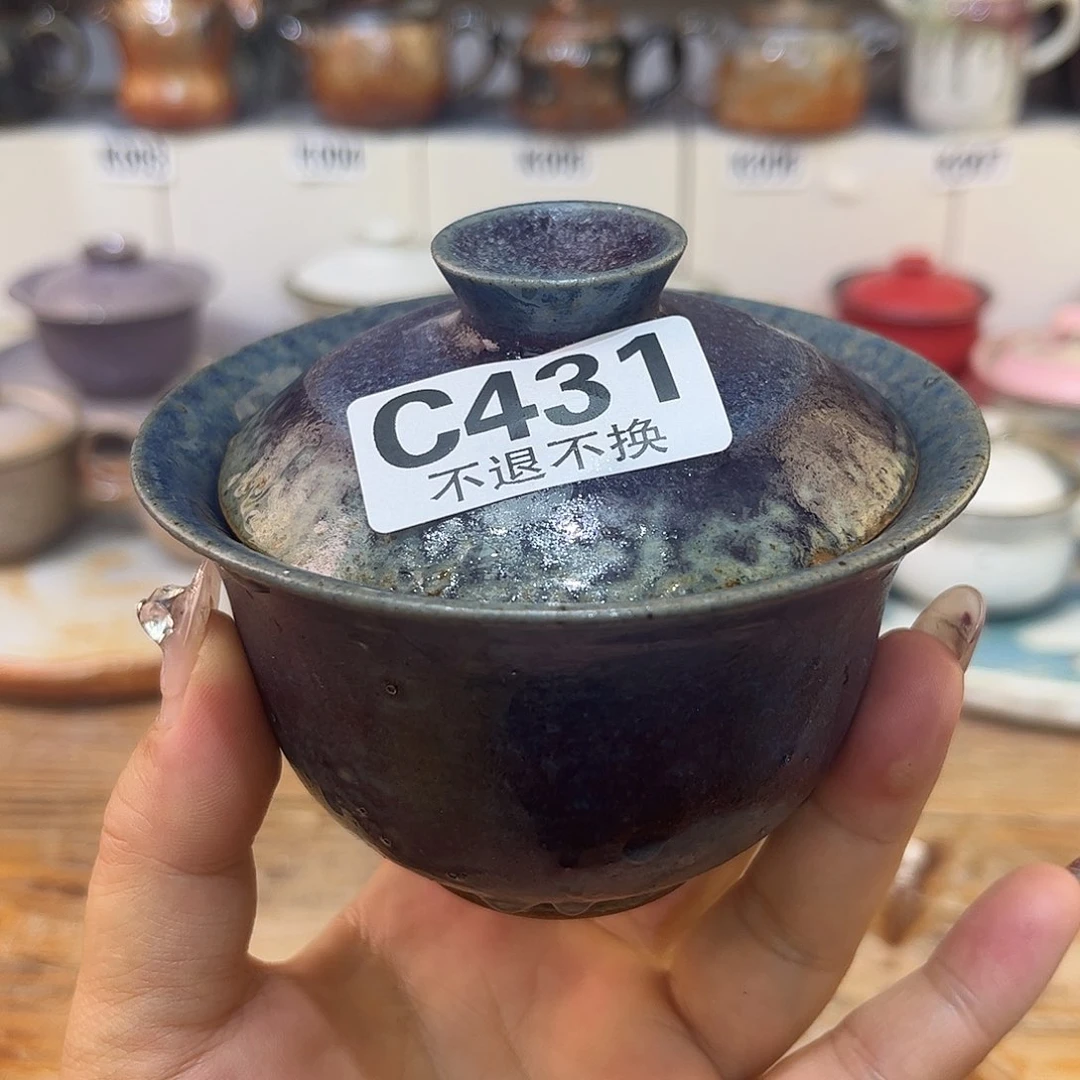 朱泥茶杯陶瓷艺术