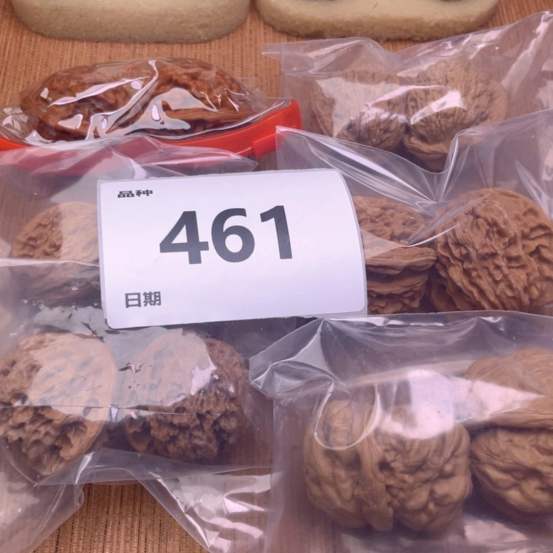 文玩核桃把件461号6对带练手蛙