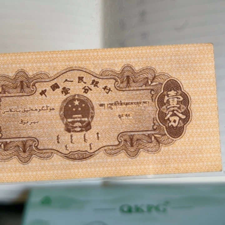 豁***✪一分81个人了咯女vs兔兔