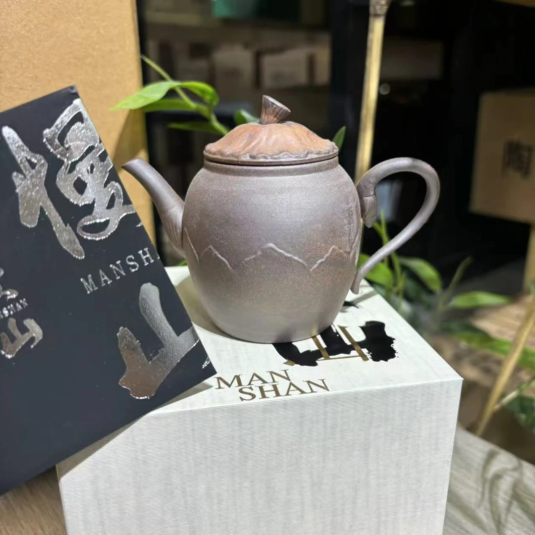 【中国邮政专属链接】慢山-素面荷花壶gh2248