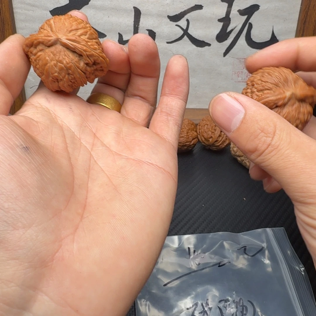 不***了文玩核桃吊坠球白150