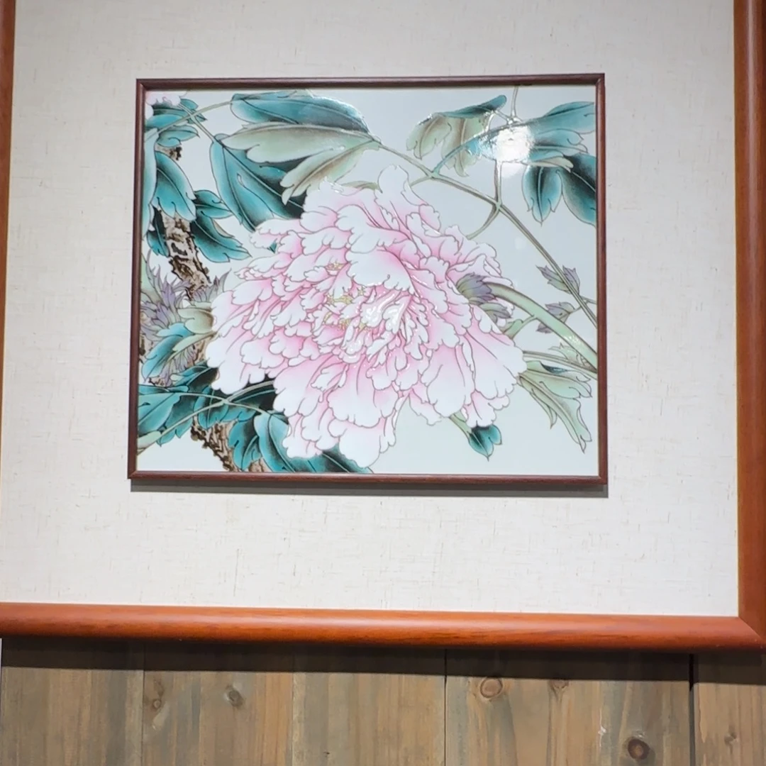 花开富贵图瓷板画