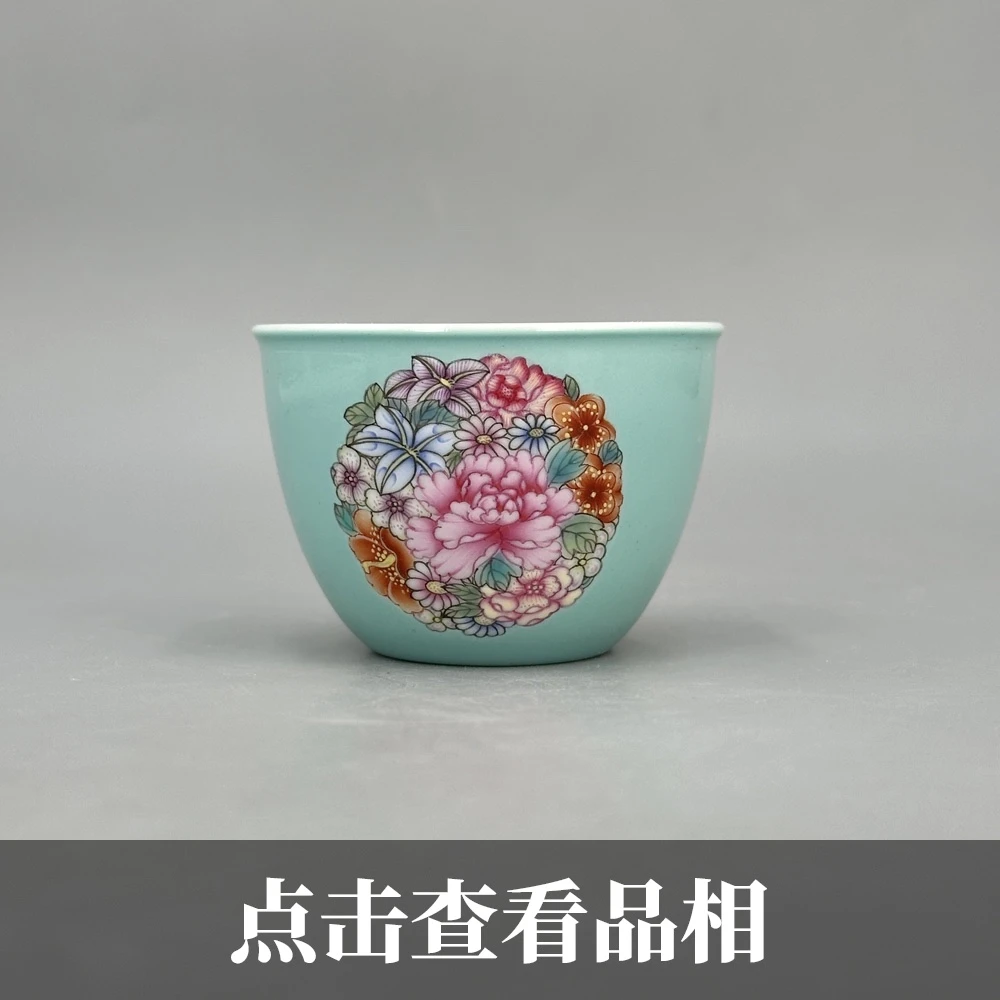 余寅窑粉彩团花纹缸杯0621-2-200