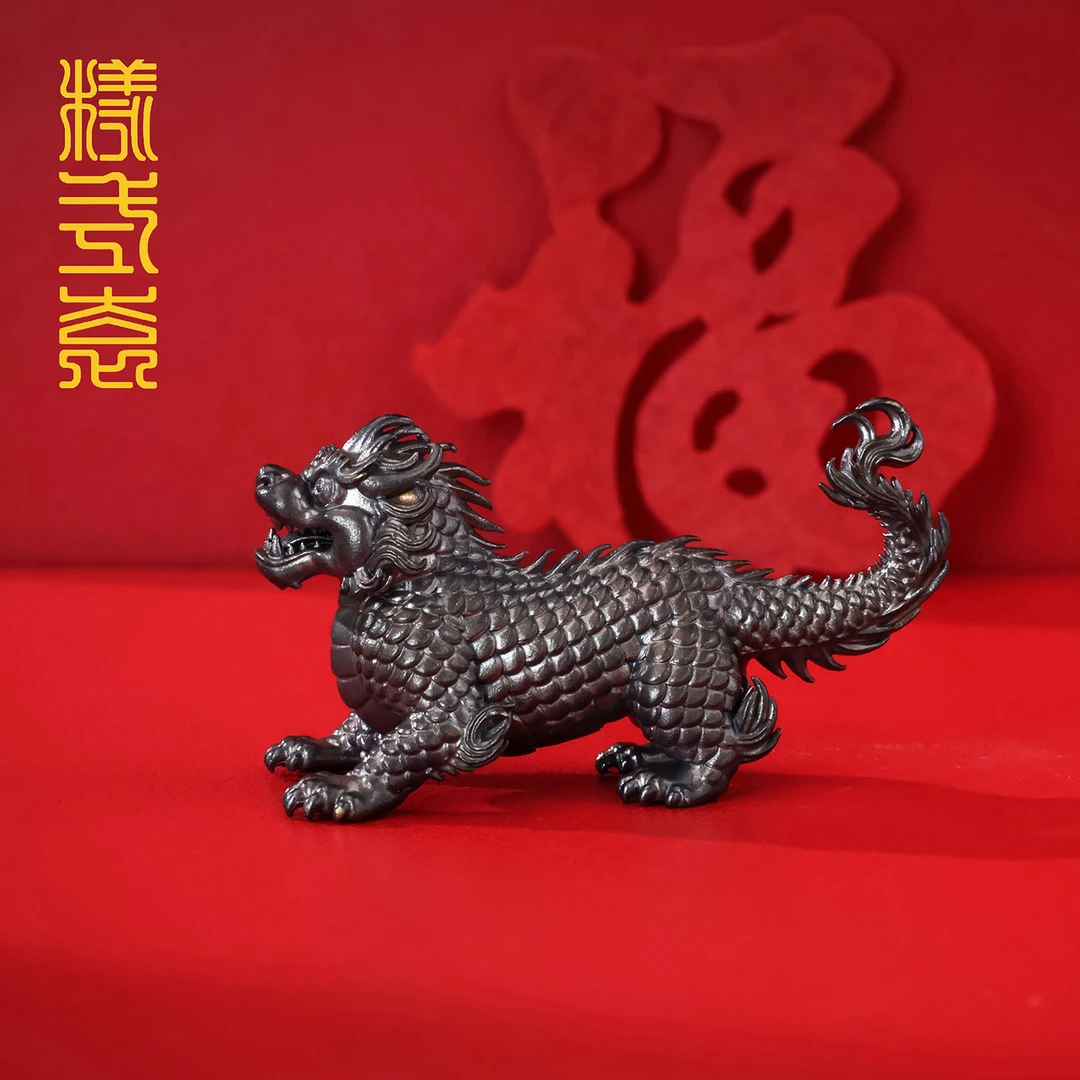 样式袁新款貔貅小号黄铜