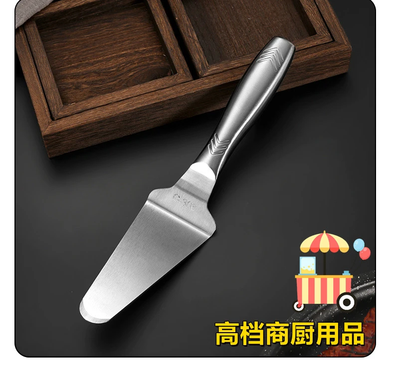 高档煎铲铁板煎铲防水耐磨不粘防滑漏勺商用时髦小姨风