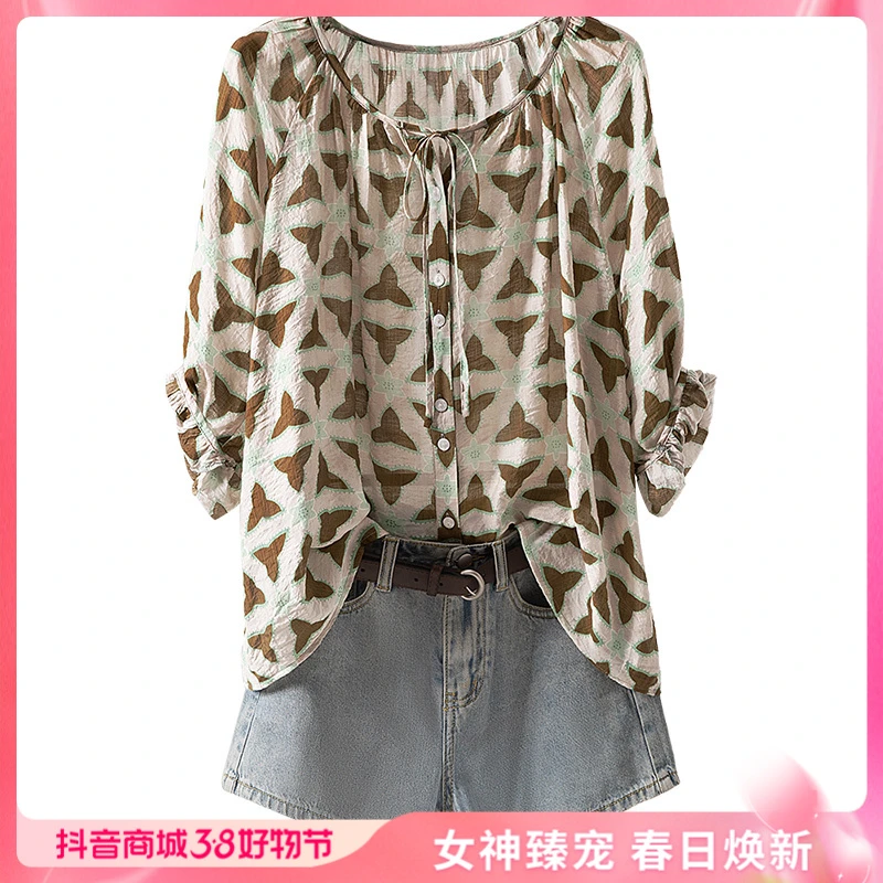 丝柏舍2025夏季新款品质女装通勤设计感撞色系带衬衫S42B1559C