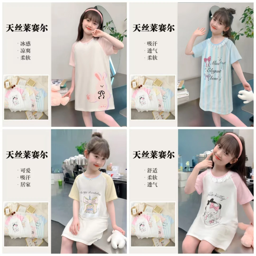 夏季居家女卡通风夏季休闲风透气睡裙睡衣柔软冰感女孩亲子-9000