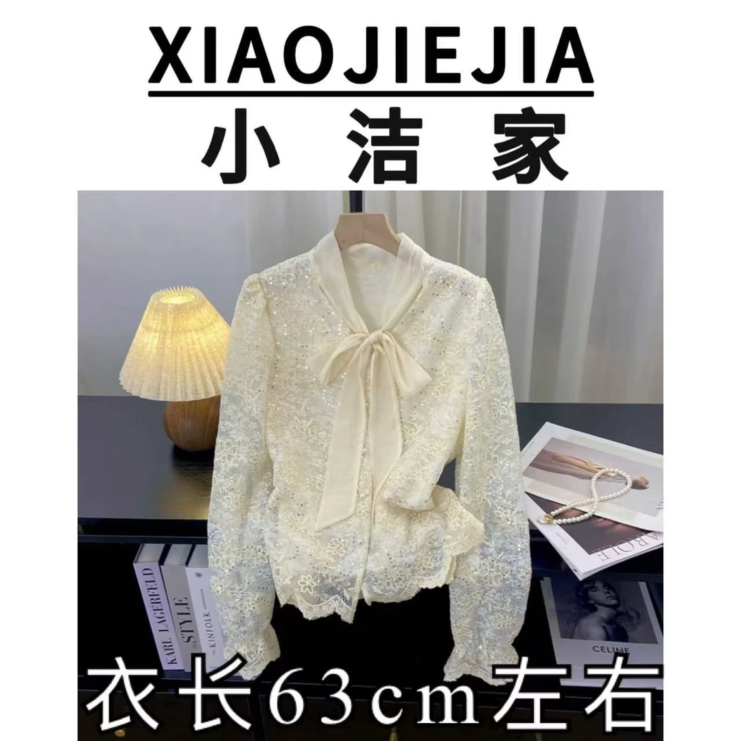 139-系带蝴蝶结亮闪闪蕾丝打底