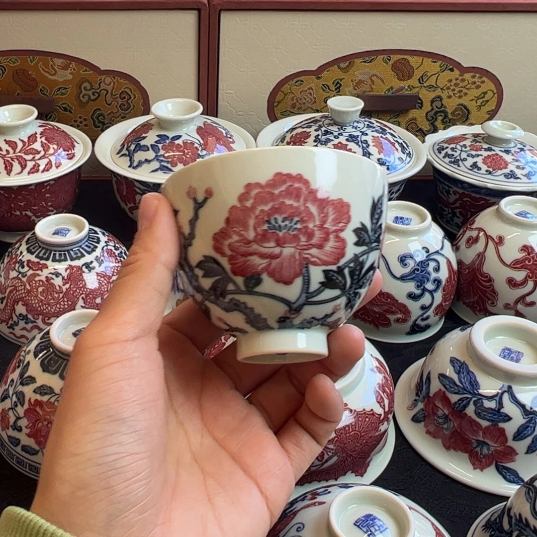 正绎堂釉里红牡丹鸡心杯