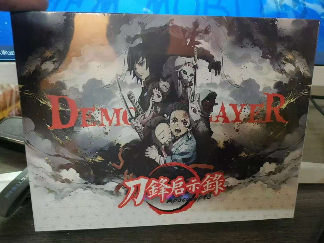 鬼灭之刃 动漫卡牌 二次元 未成年禁止下单