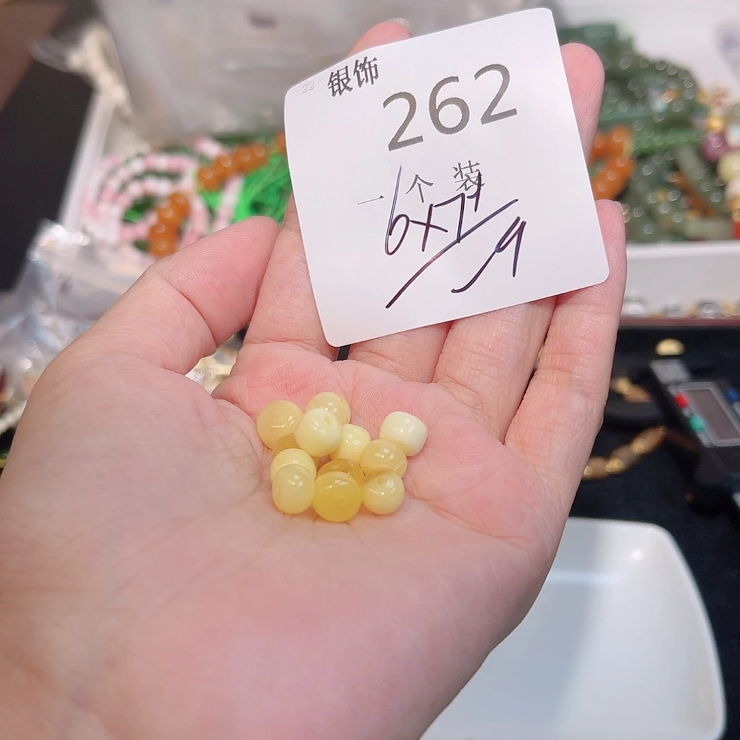 未镶嵌水晶珠宝半成品262 。