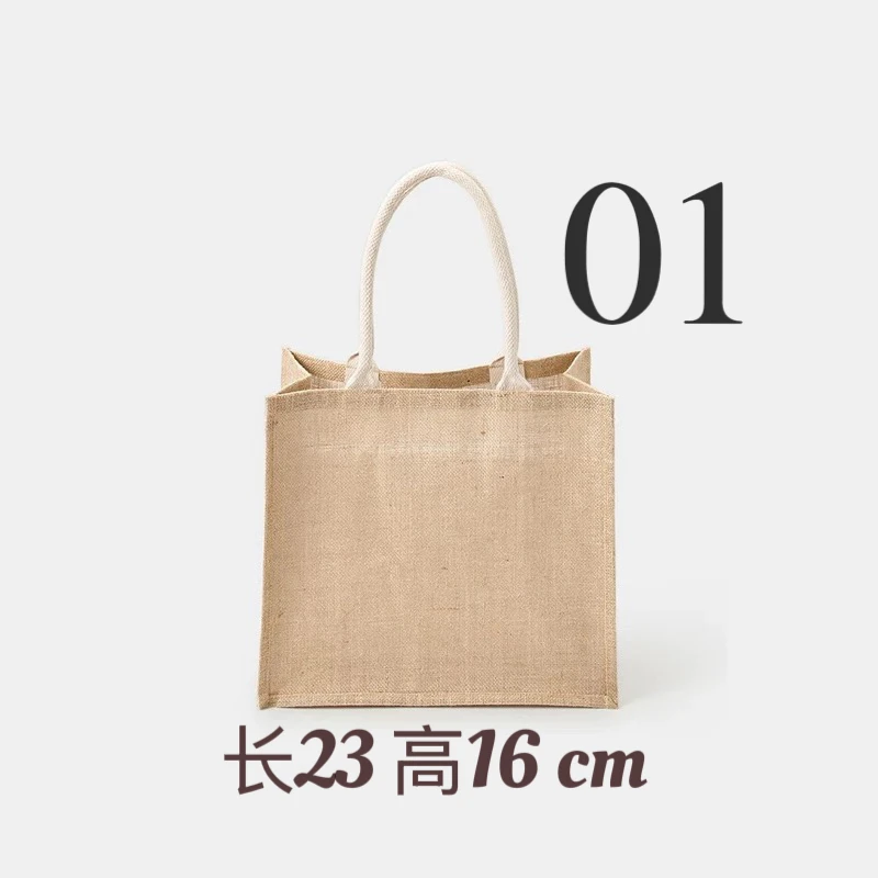 01 刺绣马an包  382-1