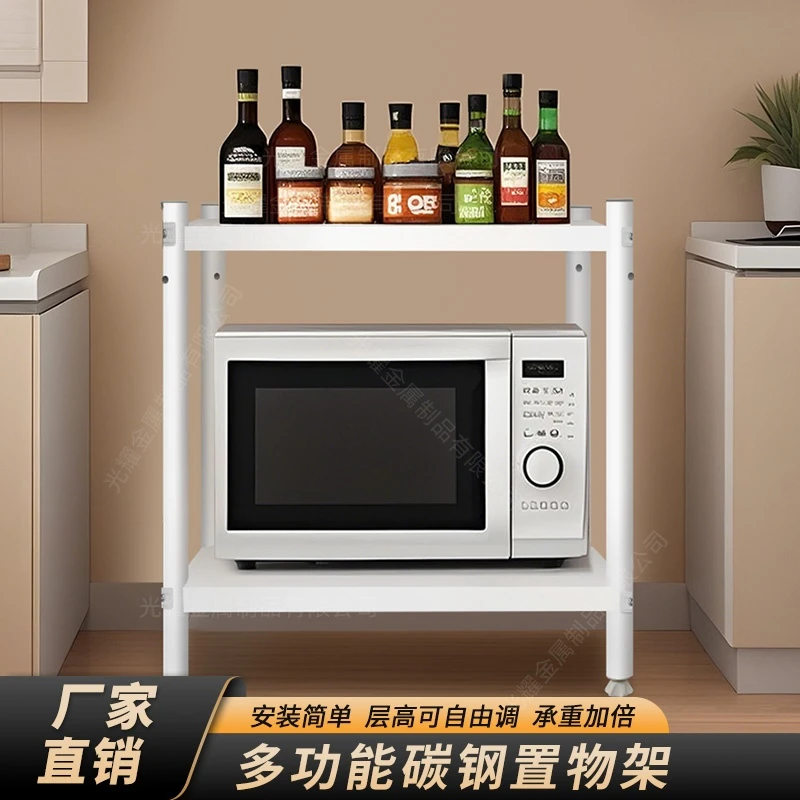 2层收纳置物架落地式家用收纳卫生间浴室可移动厨房多层储物柜