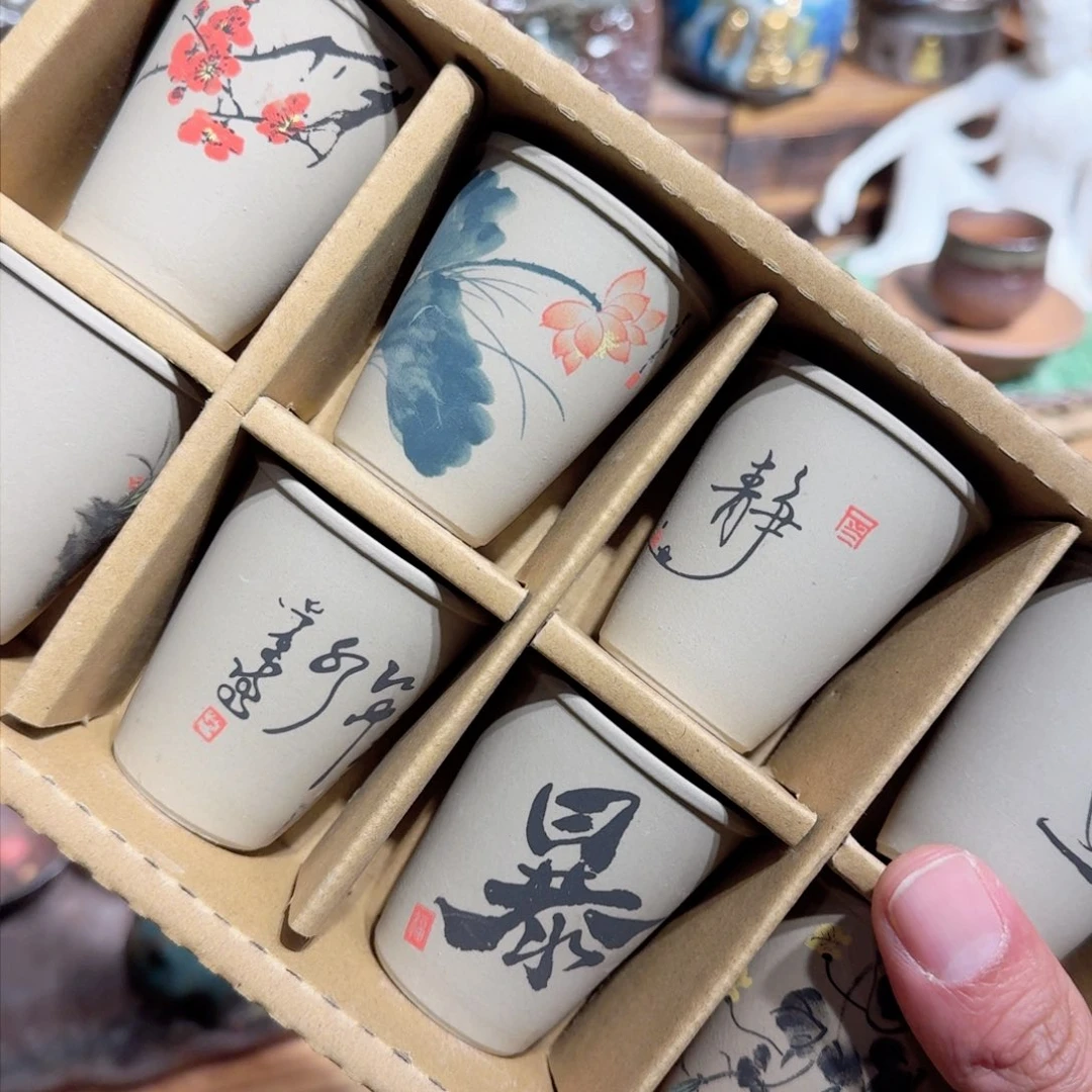 老陶泥系列茶具茶器