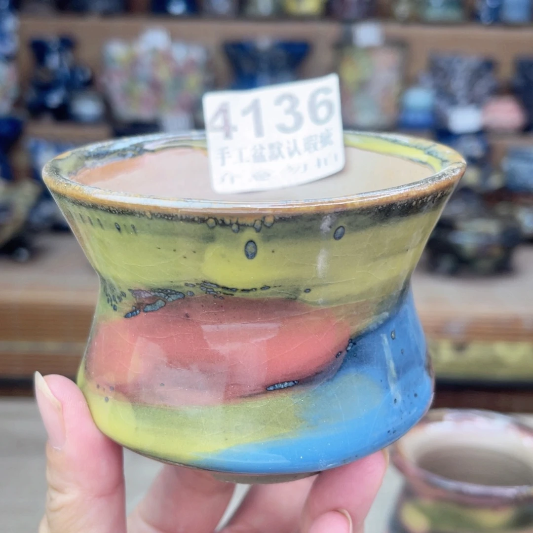 景德镇玖品陶瓷艺术创意花盆