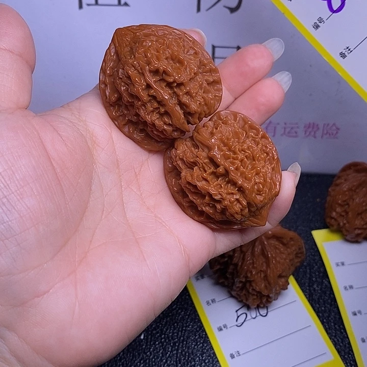 文玩核桃把件808/38满天星