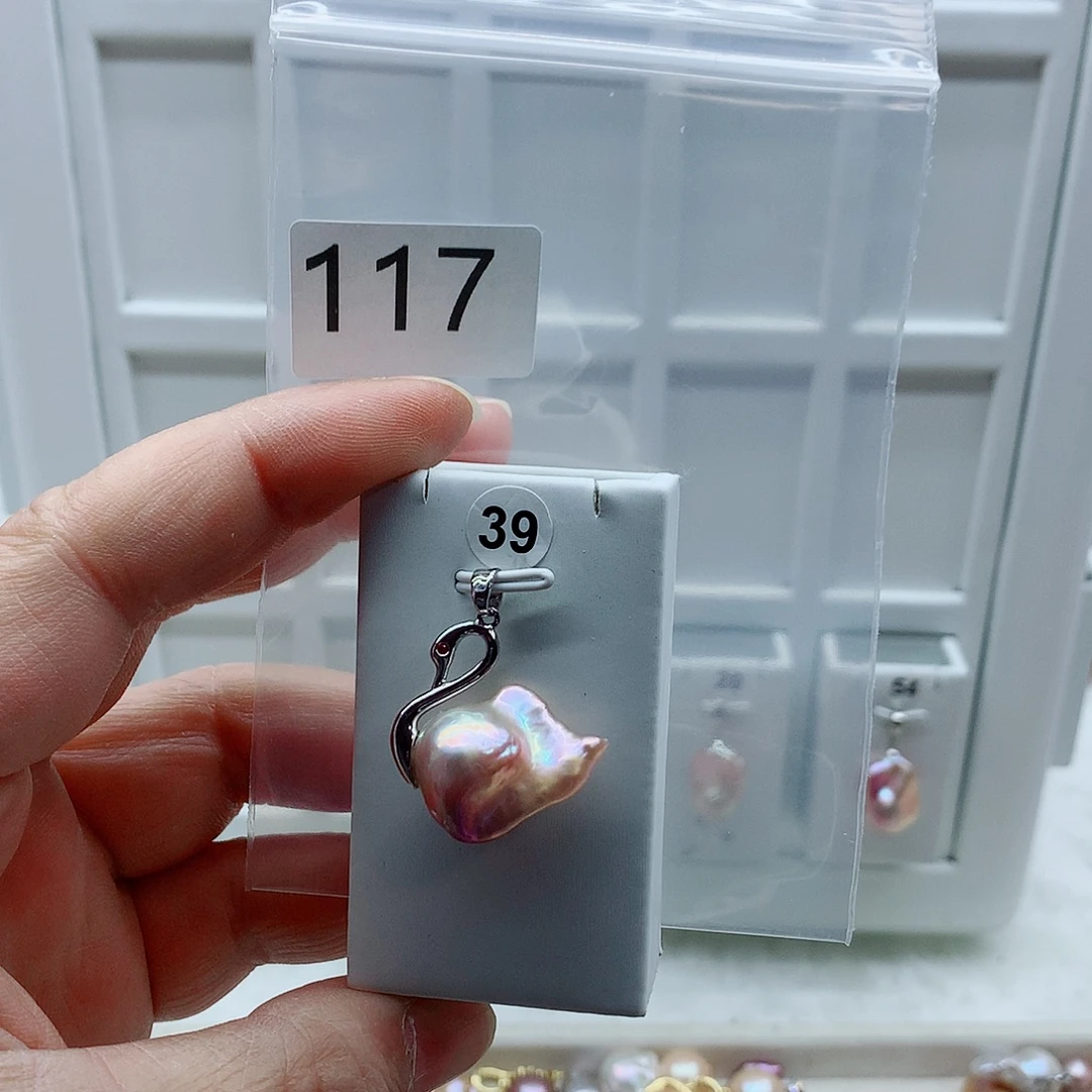 吊坠(不含链)合金淡水珍珠