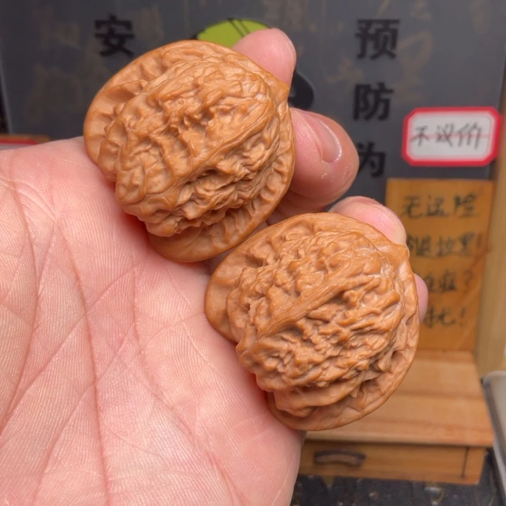 吊坠文玩核桃蚂蚁沟39全品微瑕疵