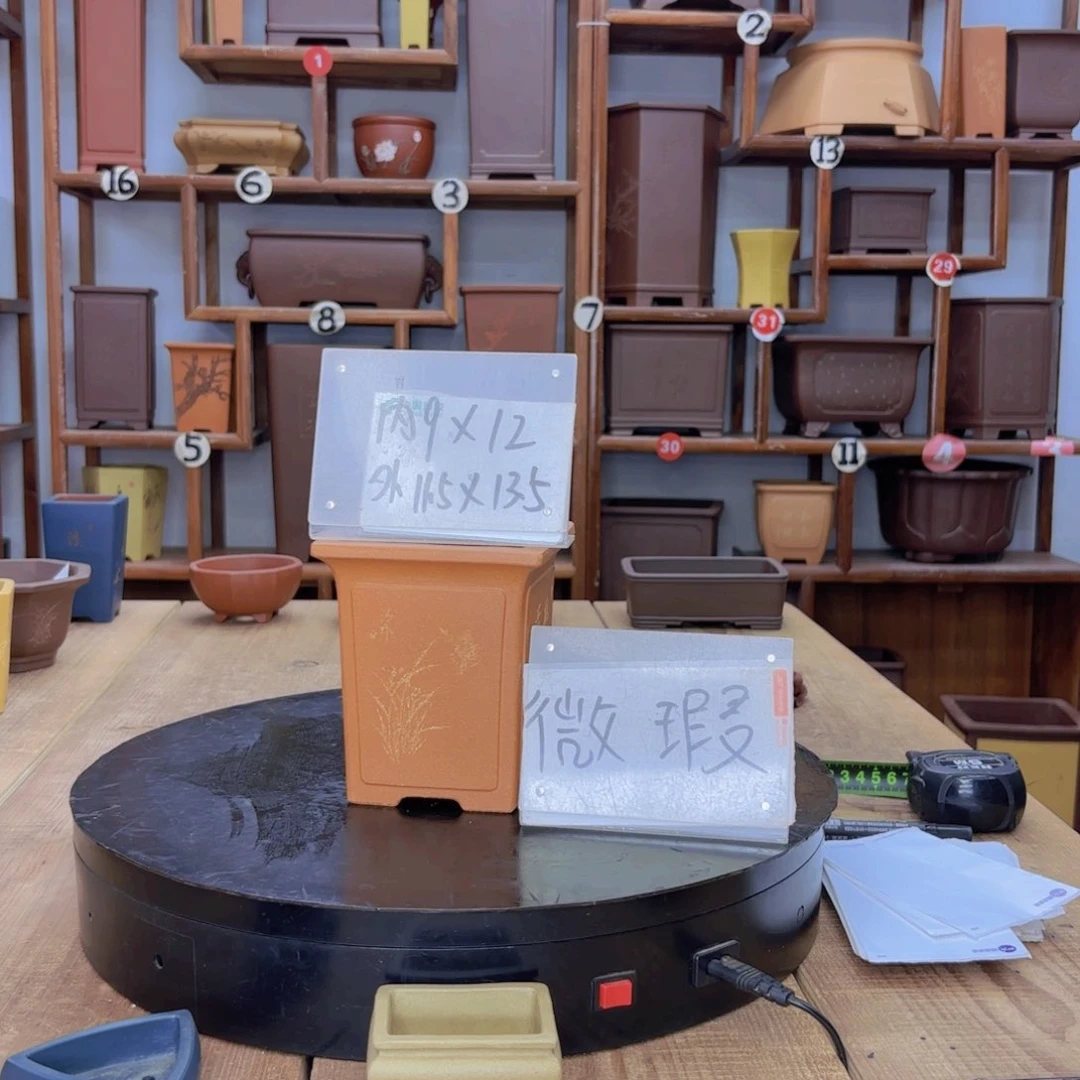 紫砂花盆福利微瑕