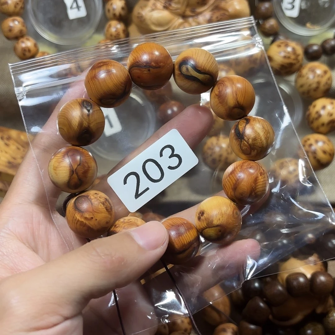 柏木（崖柏）瑕疵碳化崖柏2.0鬼脸—203