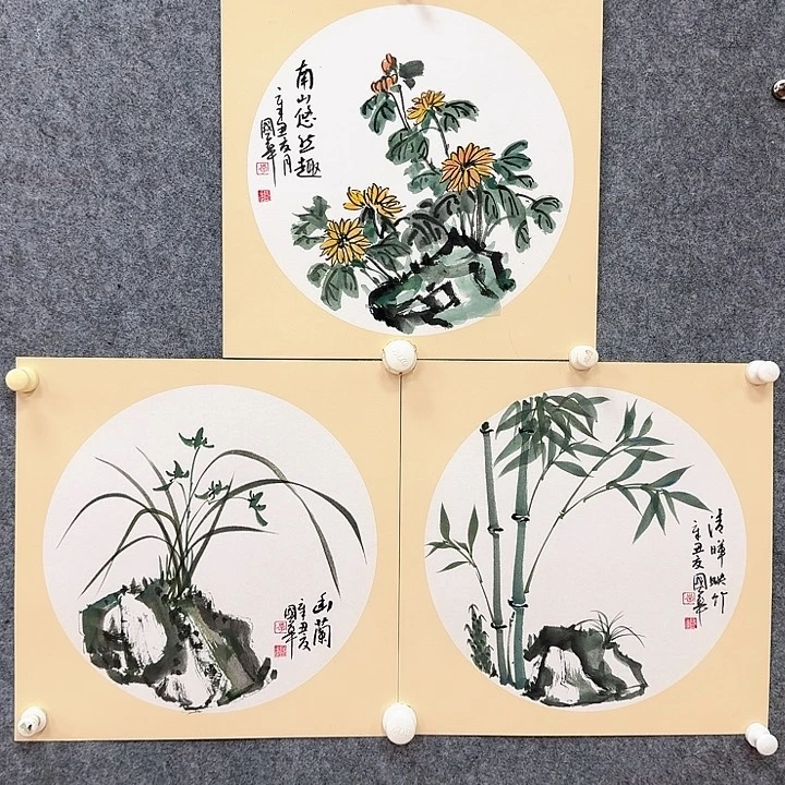 书法大茂书画院福利