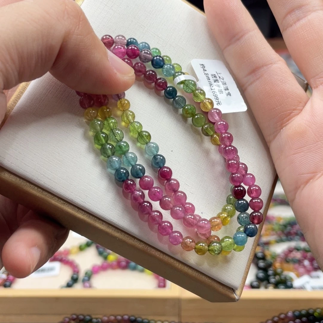 未镶嵌碧玺手串4.8mmmmmmmmmm