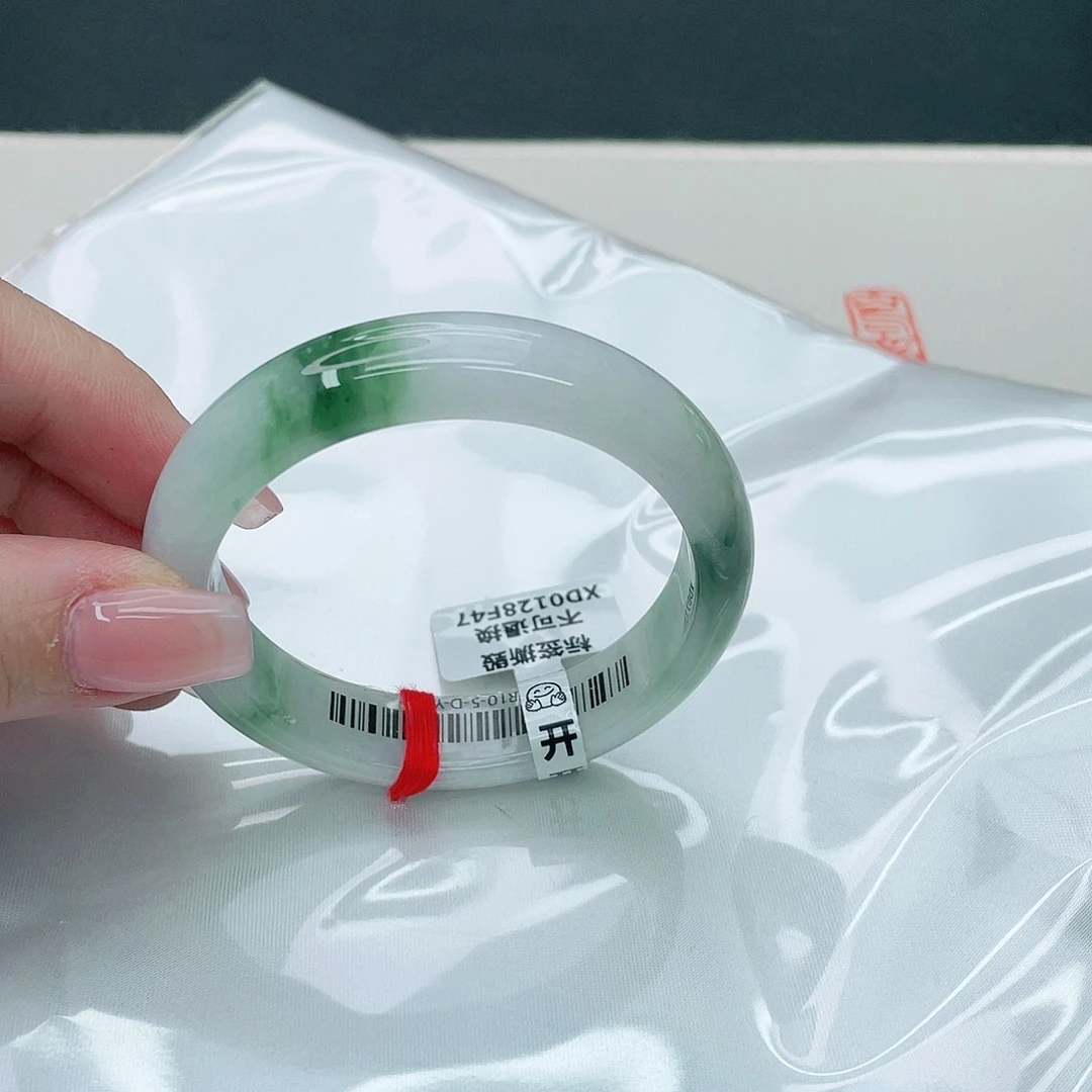 翡翠手镯未镶嵌正51.6