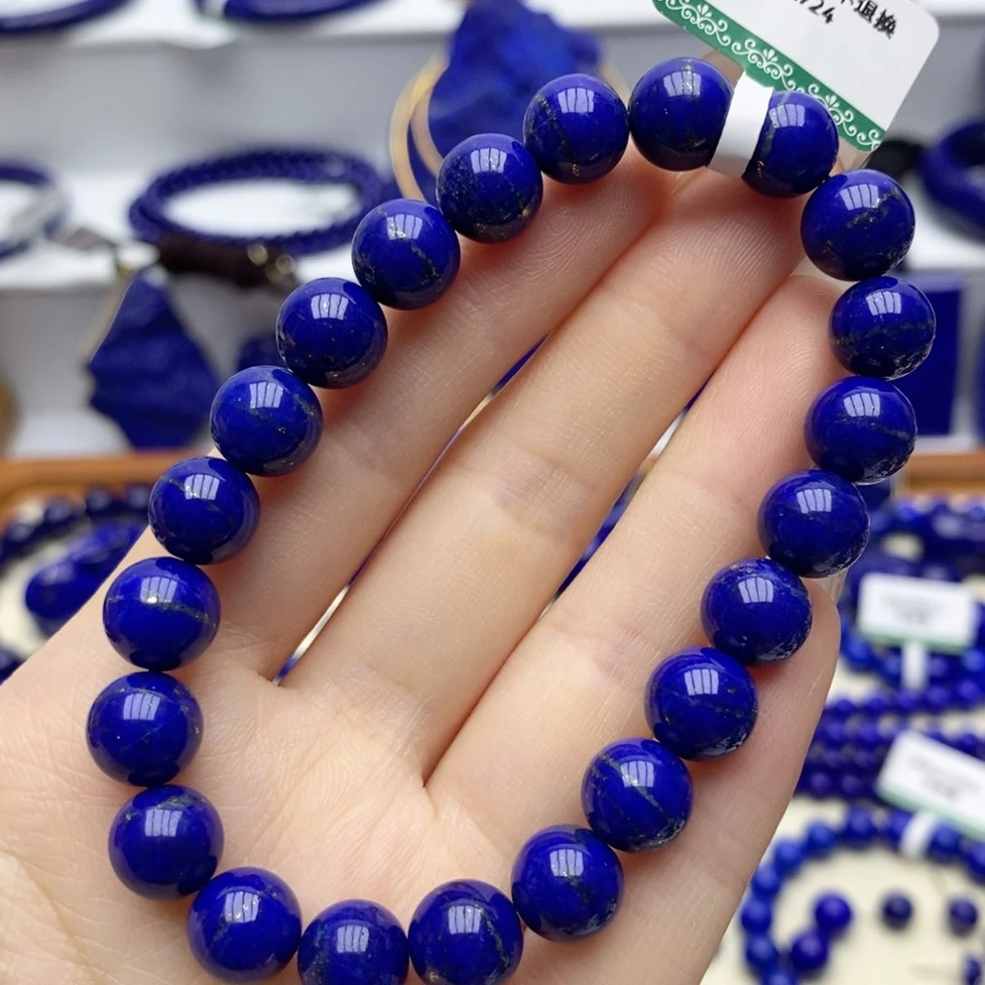 未镶嵌青金石手链9➕