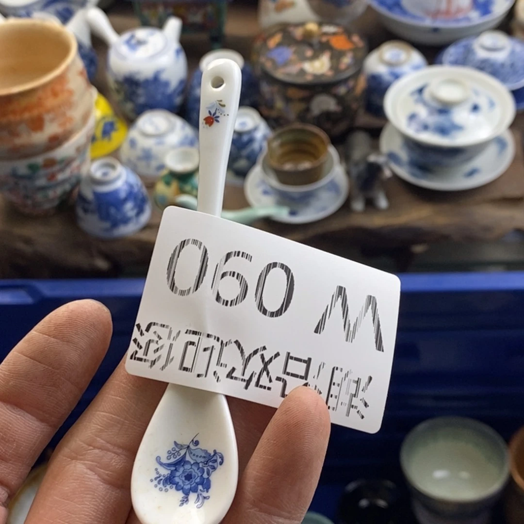 瓷器瓷器的一个人悦*贸
